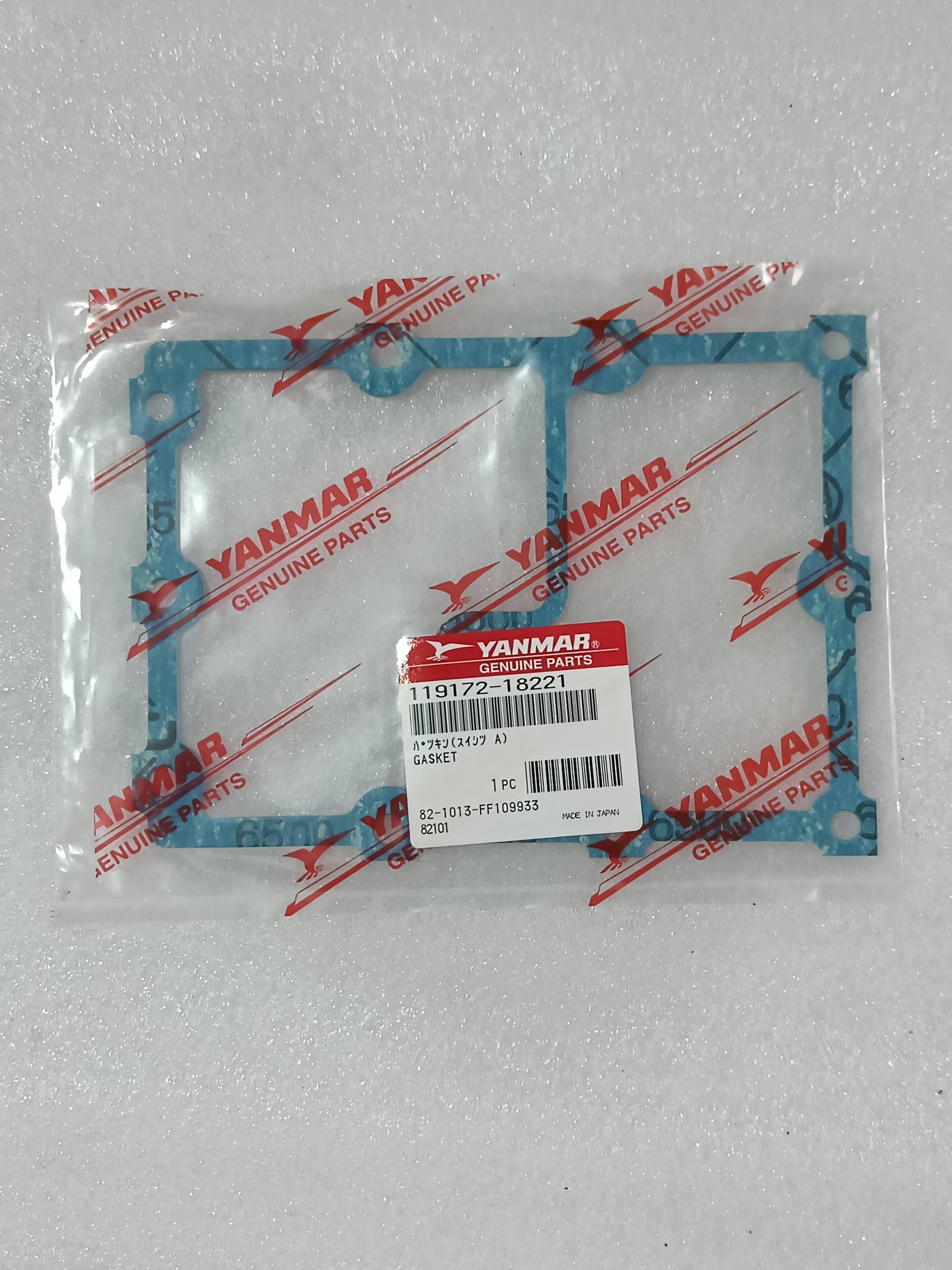 Yanmar Water Case Gasket 119172-18221 / 119172- 18290 (Genuine & Sealed)