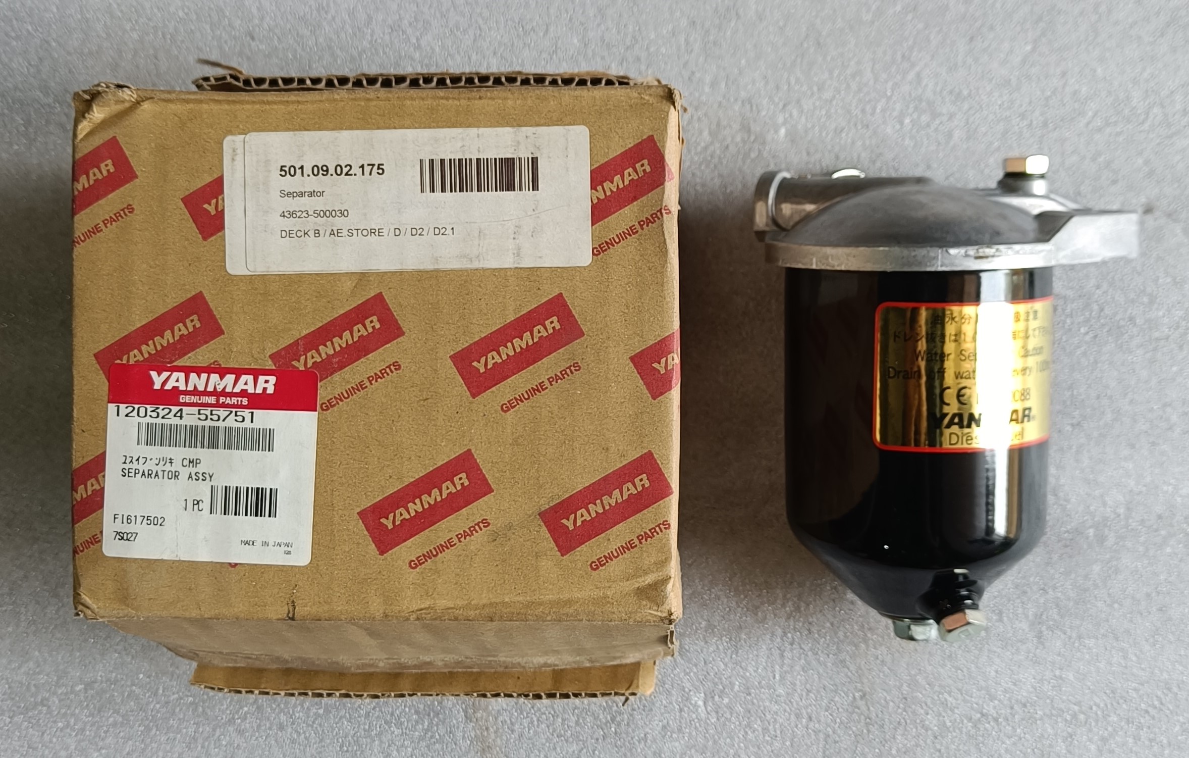 Genuine Yanmar Water Separator Assembly 120324-55751 for 2,3,4,6 & 8 Cyl. model