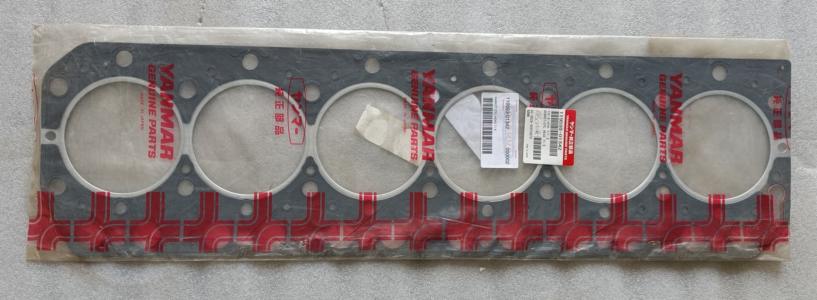 119593-01342 Yanmar Genuine Cylinder Head Gasket (Sealed)